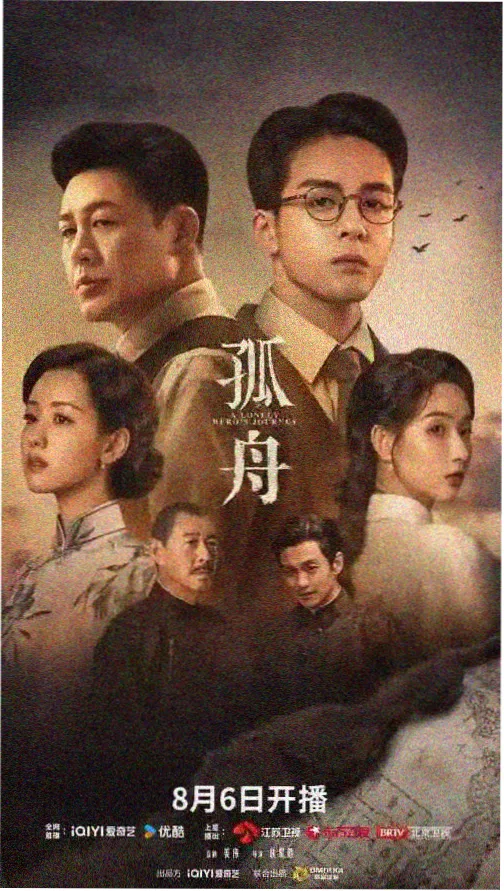 牧神记动漫全集完整版